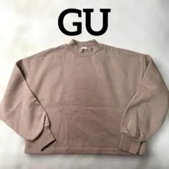 gu 裏起毛 ピンク