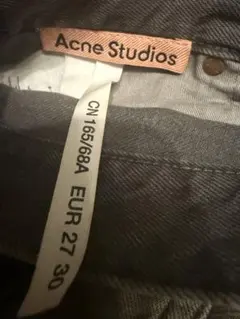 Acne stdios Saxon アンスライトグレー デニム宇多田ヒカル - メルカリ