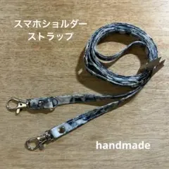 Item thumbnail for item 05879e79-d397-4df6-8196-0df8c6e8a6f7