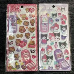 【正規品】平成はっぴーフォン ハローキティ＆クロミ・マイメロディ ×2枚セット