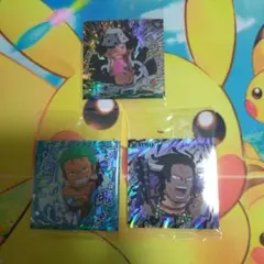 ワンピース大海賊シールウエハース LOG.12 3枚セット