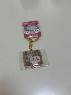 ちいかわ　♨️ キーホルダー