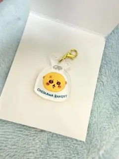 ちいかわベーカリー アクリルチャーム ラッコ