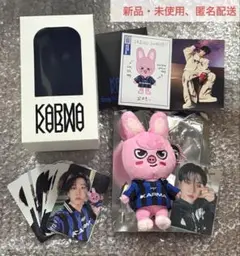 skzoo karma トゥエッキ　チャンビン　抜けなし