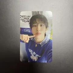 StrayKids 韓国シーグリ 2026 ハン Fans特典トレカ