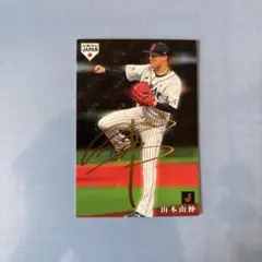 カルビー野球カード 81年 No.427 江夏豊 (日本ハム) - メルカリ