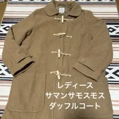 Item thumbnail for item 542d7831-e80e-4d5f-8fac-fa10b0c96793