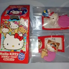 ハローキティ　コラボレーション　チョコエッグ　２個セット