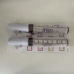 Travis Japan キンブレ 2本セット