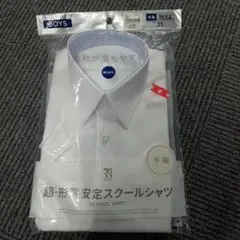 Item thumbnail for item e49b0e63-4ff1-422d-8b7a-ba7a70875eff