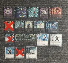 ドラゴンボール クロスフォース 青デッキパーツ まとめ売り C4コン