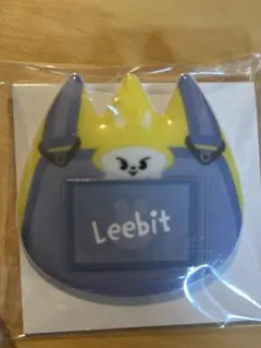 skzoo オンラインくじ E賞 お名前バッチリービット リノ