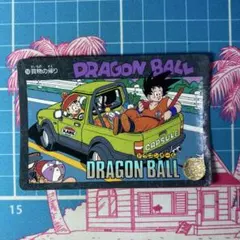 ドラゴンボール カードダス ビジュアルアドベンチャー 157 親子で