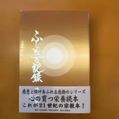 2026年最新】浅見宗平の人気アイテム - メルカリ