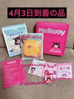 2026年最新】カリカリシュリンプの人気アイテム - メルカリ