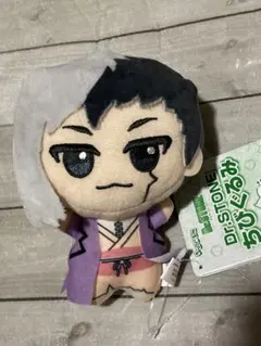 弱虫ペダル 御堂筋翔 ラストワン賞 キモキモ御堂筋ぬいぐるみ - メルカリ