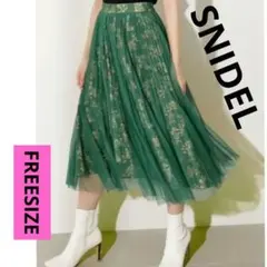美品♪ SNIDEL スナイデル ロングスカート チュール プリーツ 花柄 総柄