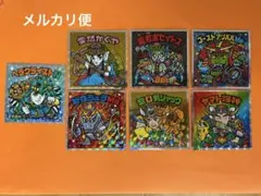 ヘッドだらけのビックリマン40周年 7枚セット