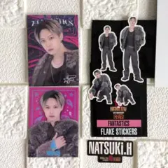 FANTASTICS 堀夏喜 フォトカ・ フレークシール まとめ売り②