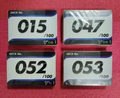 ポケモンカード　スタートデッキ100　４個セット　ソードシールド