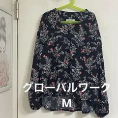 値下げ　グローバルワーク 花柄バルーンスリーブブラウス M