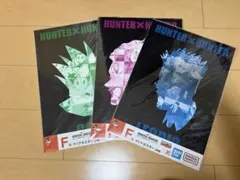 一番くじHUNTER×HUNTER クリアポスター