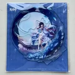 ୨୧ちぇる's Closet ‎୨୧様 リクエスト 2点 まとめ商品