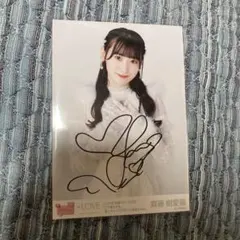 LOVE 齋藤樹愛羅 2025 March 生写真 直筆 - メルカリ
