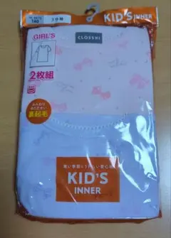 Item thumbnail for item 282759ef-3235-4564-a782-dade1e04ee8f