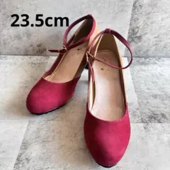 スエード パンプス 赤 ベージュ 23.5cm 太ヒール ストラップ