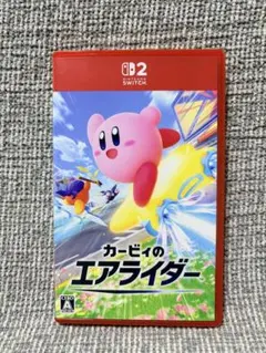 カービィのエアライダー　Switch2