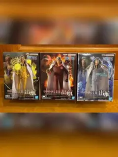 ワンピースTHE 出航フィギュア3種セット 赤犬、黄猿、青雉