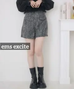 k0611 ems excite 前ZIPショートパンツ　チャコールグレーのサムネイル