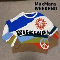 MaxMara WEEKEND 綿ニットセーター