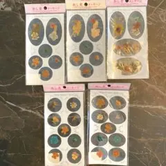 Item thumbnail for item 65136cc9-53c3-4490-a399-e1fe1c868c44