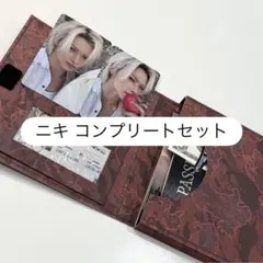 ENHYPEN VANISH FUGITIVES トレカ アルバム ニキ