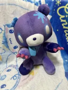 2026年最新】グルーミー ぬいぐるみ 紫の人気アイテム - メルカリ
