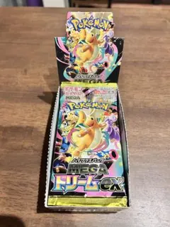 megaドリームexカード