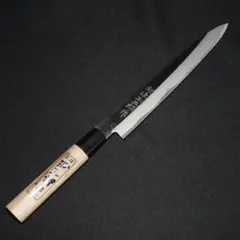 刺身包丁 越後 玉三郎作 ステンレス鋼 刃長約210㎜ 柳刃包丁　和 包丁のサムネイル