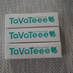 タバティー ホワイトニングジェル３本セット