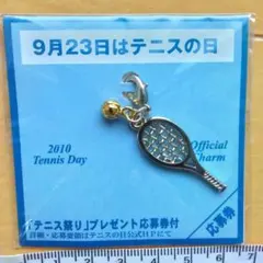 Item thumbnail for item a9d8a8b7-bbee-4ee1-8ed1-9bc6b949b009