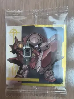 Item thumbnail for item b93874bf-2913-423c-823e-01a3bec81d1d