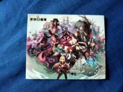 アルケミアストーリー　ステッカー