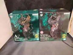 最終値下げ！僕のヒーローアカデミア ー仲間ー ラストワン賞　A賞 緑谷出久セット