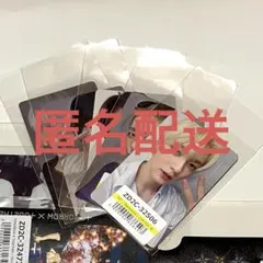 txt Starkissed ユニバ　ラキドロ トレカ