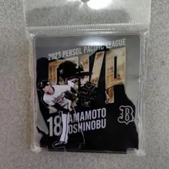 2025年最新】山本由伸 アクリルスタンドの人気アイテム - メルカリ