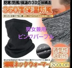 Item thumbnail for item c45e4ef1-9dd6-49b3-bb46-77db91fa539b