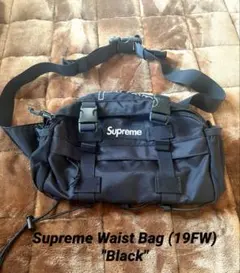 2025年最新】supreme 19fw waist bagの人気アイテム - メルカリ