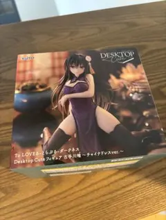 古手川唯 チャイナドレスver. Desktop Cute フィギュア