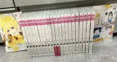 Item thumbnail for item 654c0427-f1cf-4a48-a7af-182b7253ff56